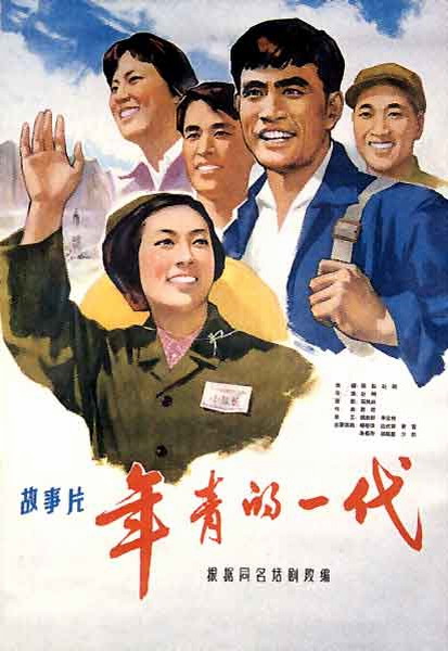 长安大学毕业证制作